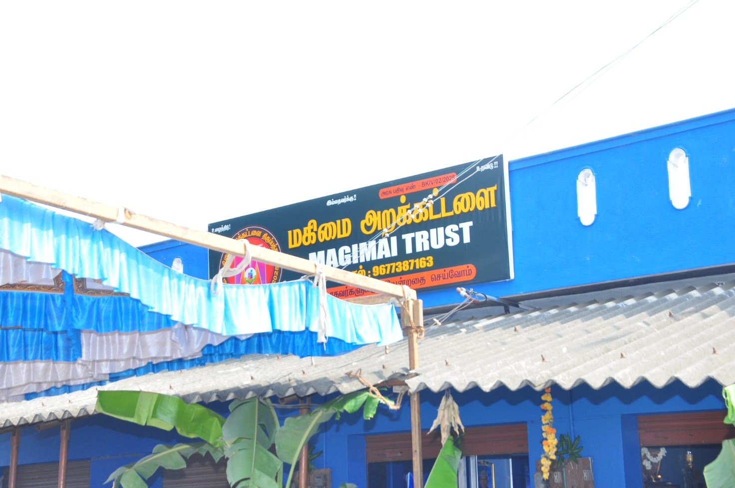 Makimai Charitable Trust