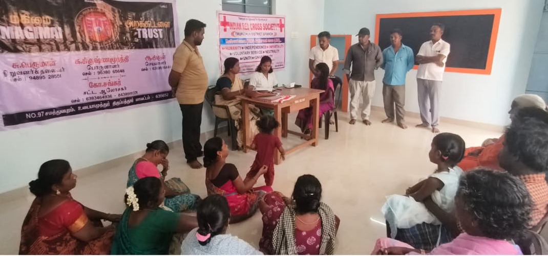 Education and Skill Development