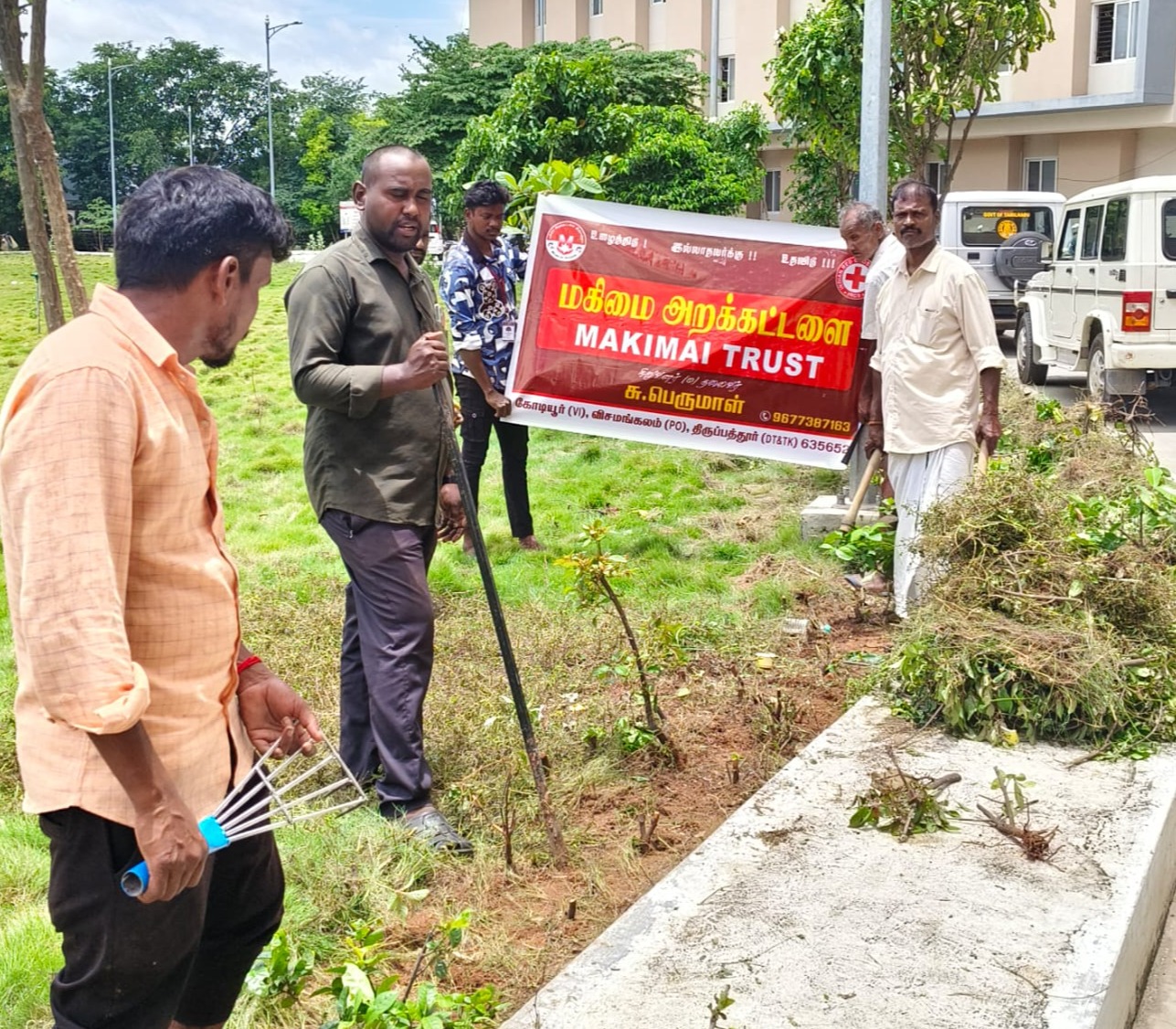 Environment Sustainable Development